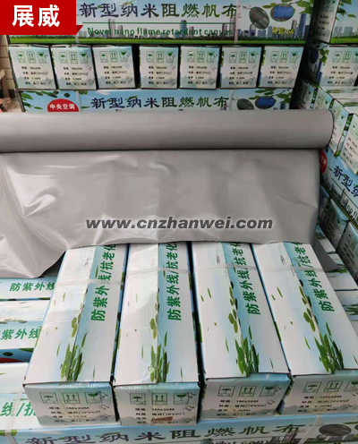 �{����ȼ����